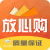 棉安全帽冬季工地电力施工保暖安全头盔户外防寒加厚棉帽子室外劳保加绒防寒帽建筑施工防砸防冻雷锋帽 赠品1【单拍不发】