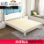 实木床1.5米白色双人床1.8米经济型约出租房易1.2单人床 白色款裸床 1350*2000  框-架结构