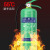 鸣宇丨工业商用应急消防器材干粉灭火器；3L*2+呼吸器*2+面具箱