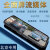 北京 U7 EU7 X3 EX3行车记录仪车载高清夜视手机APP互联倒车影像 十寸（手机APP/语音声控）带64g 双摄像头（前后录像）倒车影像