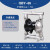 气动隔膜泵QBY-50不锈钢铝合金PP耐腐蚀压污水胶启动水泵 QBY-65不锈钢316+特氟龙F24