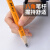 美科（MYTEC）木工铅笔画线工具扁头八角粗芯木匠专用笔小学生 diy标记划线 八角粗芯木工铅笔5支