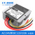 LY-KREE灵研科技降压模块AC24V转DC12V2A3A5A6A10A电源转换器监控 AC24V转DC12V 6A 大铝壳