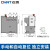 定制热继电器 过载保护 热过载继电器热保JR36-20独立安装32A63A JR36-20 10-16A
