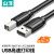 山泽 打印机数据连接线 USB2.0方口打印线 打印机连接线 黑色 2米 TMB-20