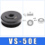 海绵真空吸盘圆形工业VS-40 50 60 80 100 200E凹凸不平工件吸盘 VS50E 吸盘