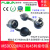 金属网口转接头MSDD90325网线对接头USB母座TYPEC连接器HDM以太网 MSDD228-CAT6六类传输速度