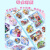GOYN艾莎公主贴纸安娜公主水晶贴冰雪奇缘爱莎安娜公主儿童卡通立体3D 叶罗丽系列-4张装