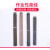 京仕蓝金桥电焊条J422 2.5 3.2 不锈钢焊条201 304 生铁 铸铁 焊条 碳钢J422-2.5mm+3.2mm各10根 家