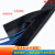 JPCM魔术贴纺织套管电线保护套线束套管包线布护线套防水耐磨 JPCM-40/ 内径40毫米/50米
