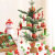 隽然 圣诞节装饰品异形镂空彩绘圣诞球礼盒套装圣诞树装饰挂件 南瓜款-红白色