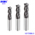 SKAK钨钢铣刀 HRC55度标准长或柄加长多功能平底铣刀 CNC数控锣刀 1.0*4D*50L