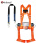 围杆作业安全带爬电线杆全身五点式电工耐磨安全绳套装8201 GM8201安全带围杆带