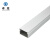 卓炫（ZHUOXUAN）线槽 明装线槽 铝合金穿线槽布线槽 40*30（10米）