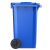 竖文社 新国标大号分类环卫垃圾桶户外带盖垃圾桶 240L蓝色