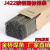 电焊条碳钢耐磨防粘焊条电焊机J422 2.0 2.5 3.2 4.0 5.0整箱家用 金桥2.5焊条2.5公斤约150根