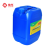 烛光固化剂（阻燃剂专用）G-706 25kg/桶