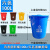 圆形分类垃圾桶铁柄加厚大号水桶带盖手提泔水桶干湿厨余户外环卫 100L加厚新料分类桶-带盖子 颜色