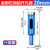 烧结大理石开孔器花岗岩石材瓷砖玻璃地砖钻头金刚石打扩孔金刚砂 20mm