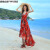 橙央波西米亚长裙三亚海边度假沙滩裙仙泰国海滩拍照雪纺吊带连衣裙 裙子+披肩 S