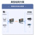 netLINK HTB-GS-03 千兆单模双纤光纤收发器 光电转换器 SC接口 0-20KM 商业级 一台