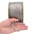 美克杰304不锈钢钢丝绳细软11.523456mm晒衣绳晾衣绳晾衣架钢丝 1毫米多股钢丝绳 5米送2个铝套