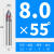 硬质合金钨钢倒角刀45度50度70度80度100度110度130度140度150度 D8*55度*60*3F