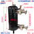 高效罐换热器5-25匹冷凝器蒸发器空调空气能热交换器管壳式换热器 15匹410高效罐实心4管+接头