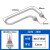 快餐车菜汤保温台售饭台加热管发热管棒热汤池不锈钢电热管 220V （304款）手枪型M18220V2KW