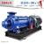 CLCEY多级泵DG40-45*8锅炉给水泵高温循环增压泵矿用离心泵不锈钢大型 D155-30X10-225KW(泵头)
