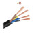 金龙羽电缆线RVV2/3/4/5芯1/1.5/2.5/4平方铜芯电线软护套电源线 RVV36+14平方 黑色(米/卷)