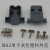 VGA焊线接头 DB15三排接头插头 15针/孔VGA焊接公头母头 蓝胶普通公头+黑色塑壳