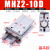 手指气缸夹爪mhz2-16D20D25D10D32D气动机械手配件夹子平行夹气爪 卡其色 基本款 MHZ2-40D