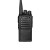 泛腾 (fomtalk) 模拟对讲机 Max730 国产全自主 民用商用专业无线手台 大功率远距离超长待机