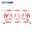 德翼（DEYI） 拒马护栏移动路障 道路安全防撞栏 小区学校政企业单位阻车隔离护栏 红白款