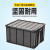 防静电储物收纳盒周转箱周转箱整理收纳箱电子元件盒零件盒物流塑胶框物 600400110