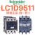 御舵交流接触器LC1D9511 D8011 D6511 D5011 D4011 LC1D95M7C LC1N80新款替LC1D8011 AC24V