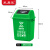 采易乐 摇盖分类垃圾桶 商用加厚带盖垃圾箱户外物业垃圾桶 40L绿色（厨余垃圾）09981