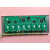 北大青鸟回路板11SF控制器JBF-11SF-LA8B 8回路母板报警主机主板 标配版母板+8个回路卡