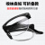 瑞谧适用电焊眼镜男二保焊烧焊工专用防强光防护眼镜 不可折叠J01墨绿护目镜送