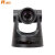 融讯 RX VC51M-30高清摄像头 高清1080P60 30倍光学变倍镜头