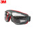 3MGA501护目镜防风防尘超强防雾眼镜工业防切割飞溅专用 GA501 标准
