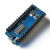 ATmega168P开发板NanoV3ATMEG328PCH340改进版 ATmega168P开发板 (不焊接)