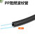冬巷 PP阻燃波纹管 防水软管电线保护套(内径12mm) AD15.8-100米/卷-不开口