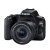 佳能（Canon）EOS 200D II 二代 200D入门级单反4K录像 高清数码旅游照相机 港货 牛奶白 佳能200D 二代 套餐八【摄影大佬】 x 18-55日常镜头 【满足