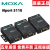 摩莎MOXA  NPORT 5110 1口RS232串口服务器 内含电源适配器