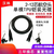 汉科铠纤 室外野战光缆航空接头铠装光纤跳线  金属航空头2芯-FC/5m/定制
