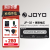 JOYO 卓乐JP02 03 04 05户外降噪移动多路9V12V18V吉他单块效果器电源 JP-02效果器电源+礼品