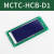 适用于MCTC-HCB-D1电梯液晶外呼显示板楼层轿厢外招板协议 MCTC-HCB-D1标准协