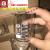 小烧杯50ml实验器材玻璃瓶加厚透明调酒杯耐高温小量杯带刻度 500ml